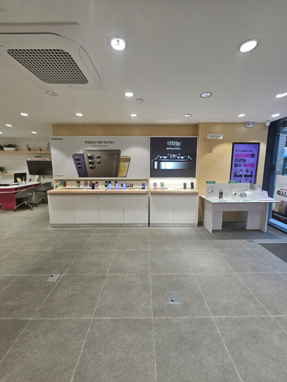 매장사진-3