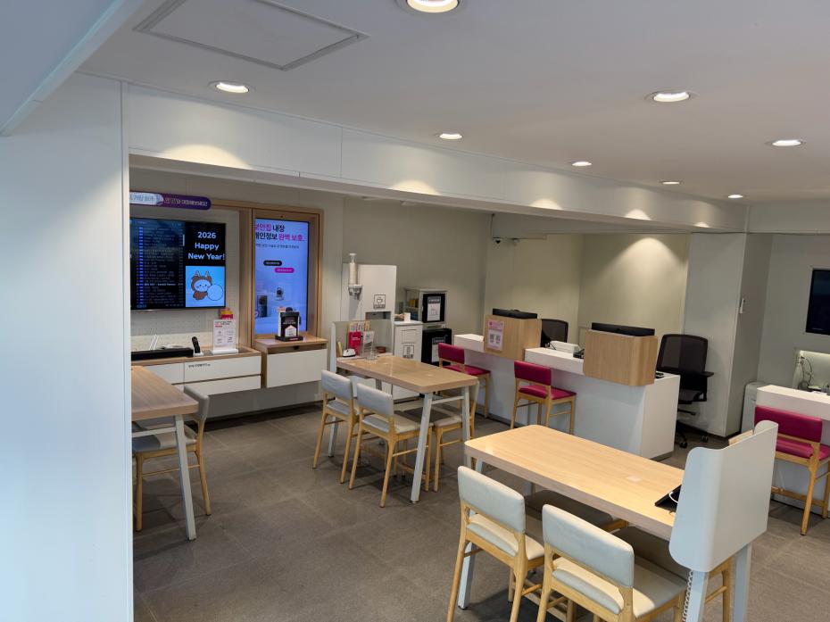매장사진-2