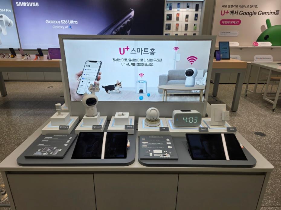 매장사진-7
