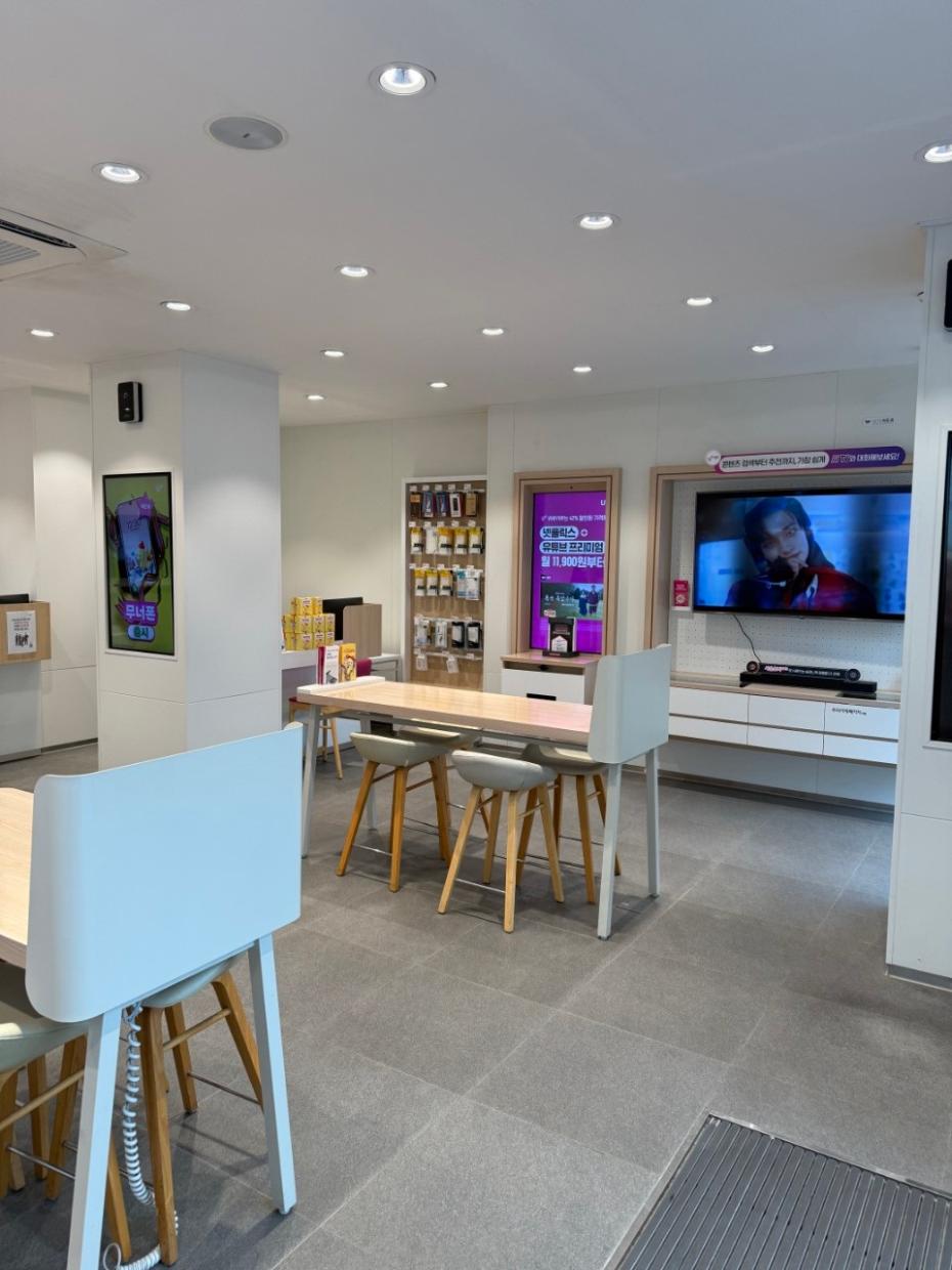 매장사진-1