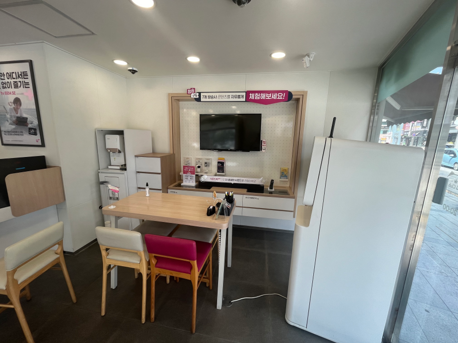 매장사진-3