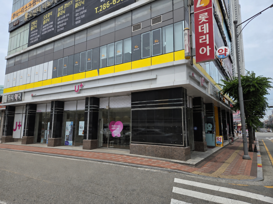 매장사진-0