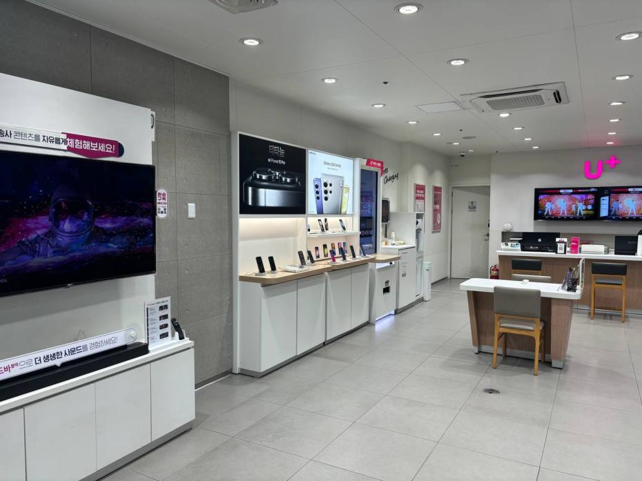매장사진-2