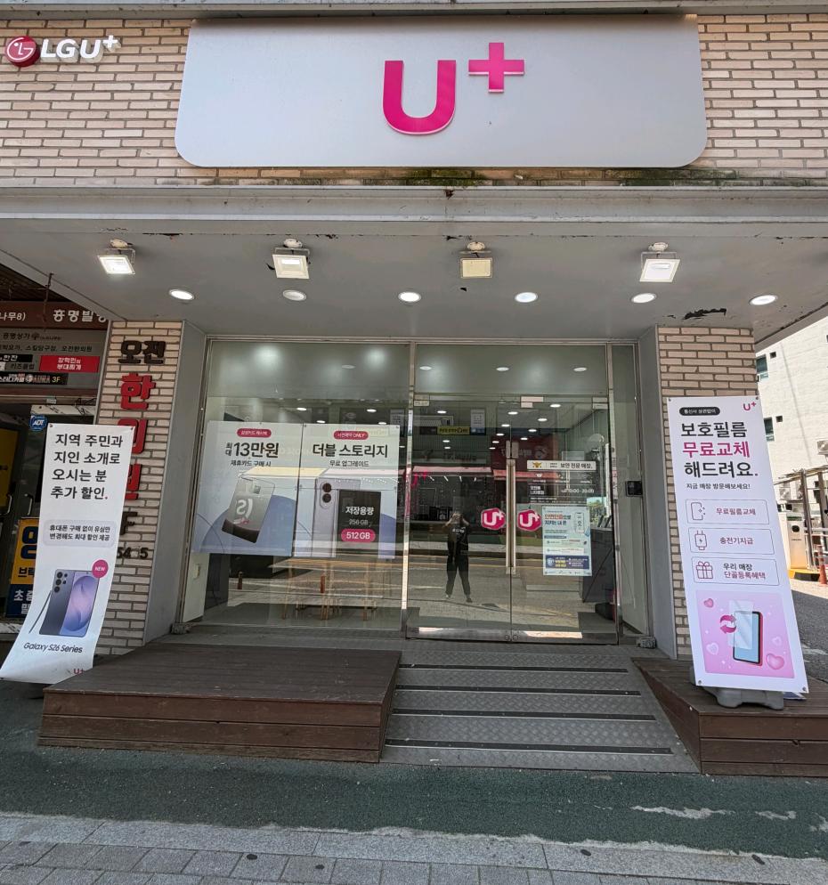 매장사진-0