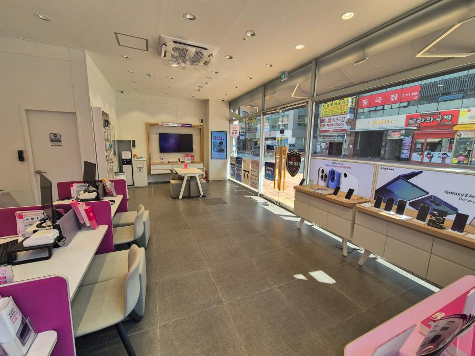 매장사진-3