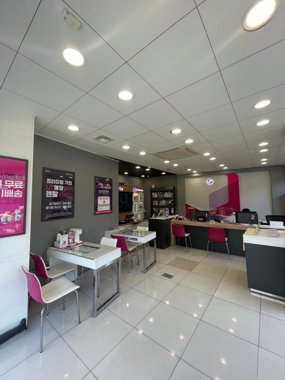 매장사진-1
