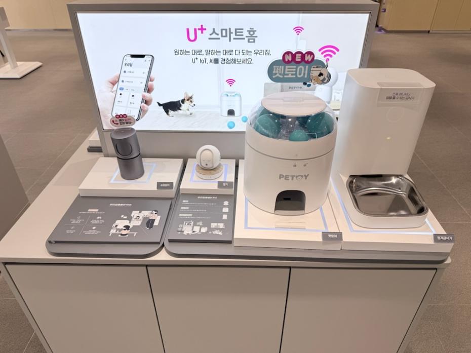 매장사진-6