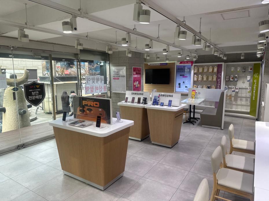 매장사진-1