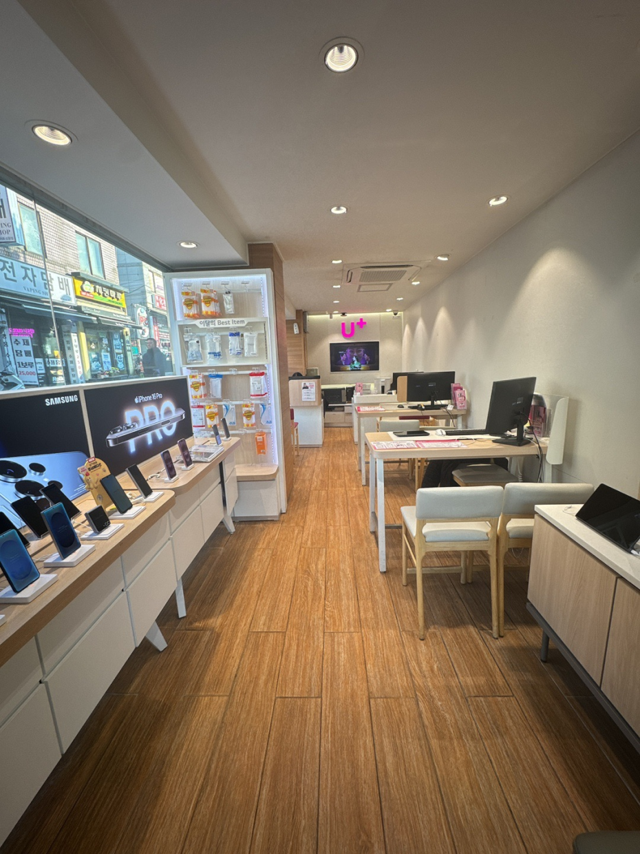 매장사진-1