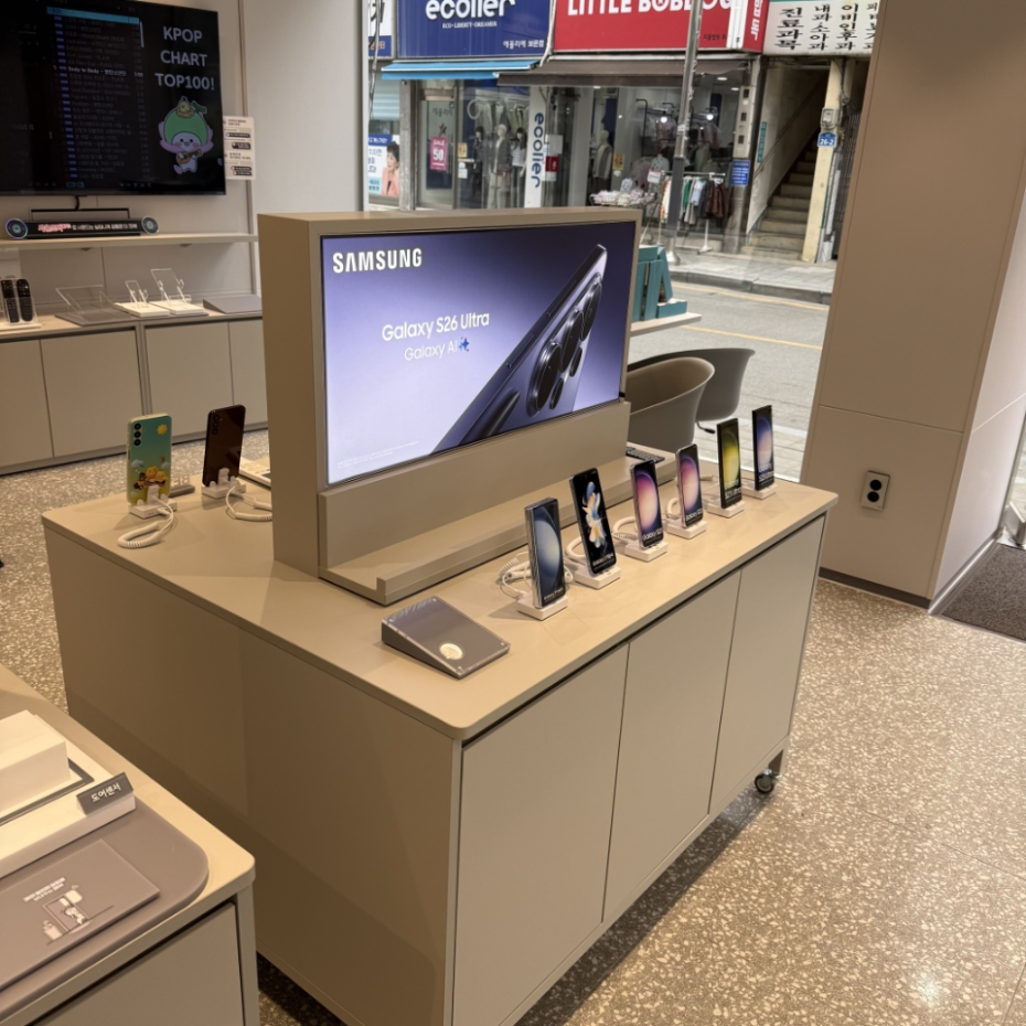 매장사진-4