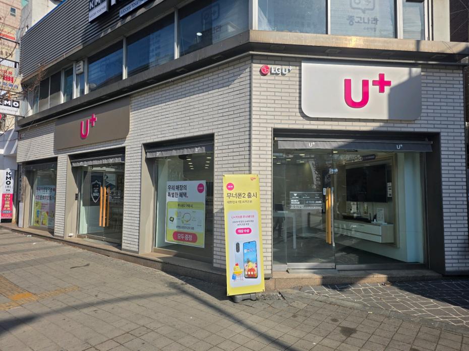 매장사진-0