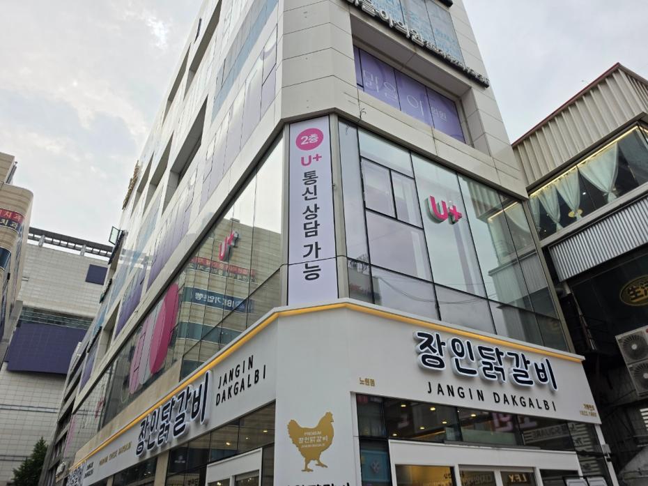 매장사진-0