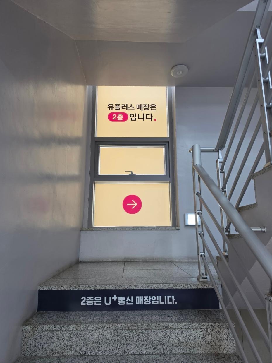 매장사진-2
