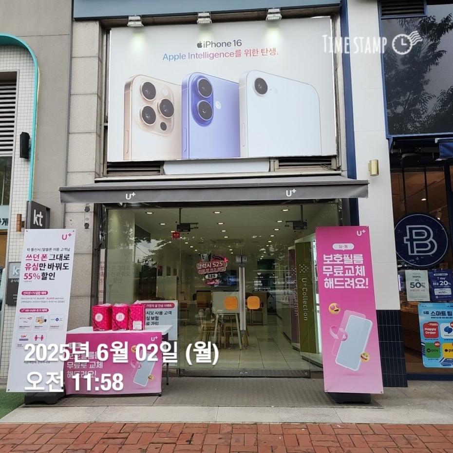 매장사진-0