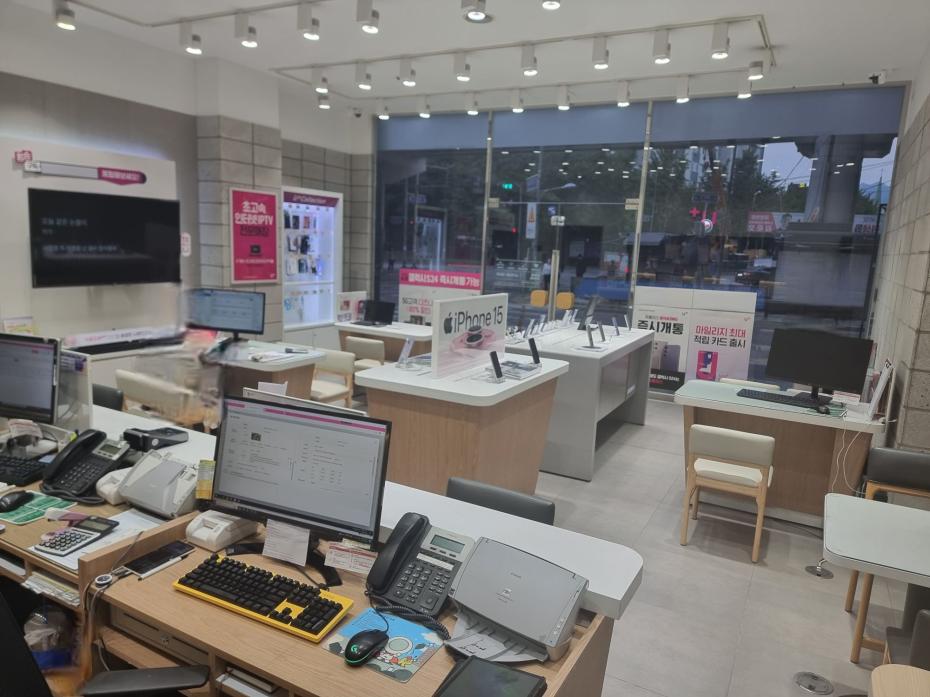 매장사진-1