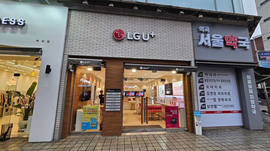 매장사진-0