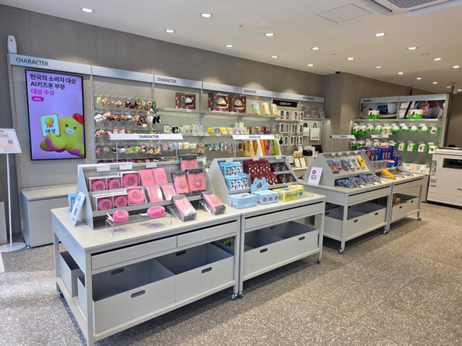 매장사진-8