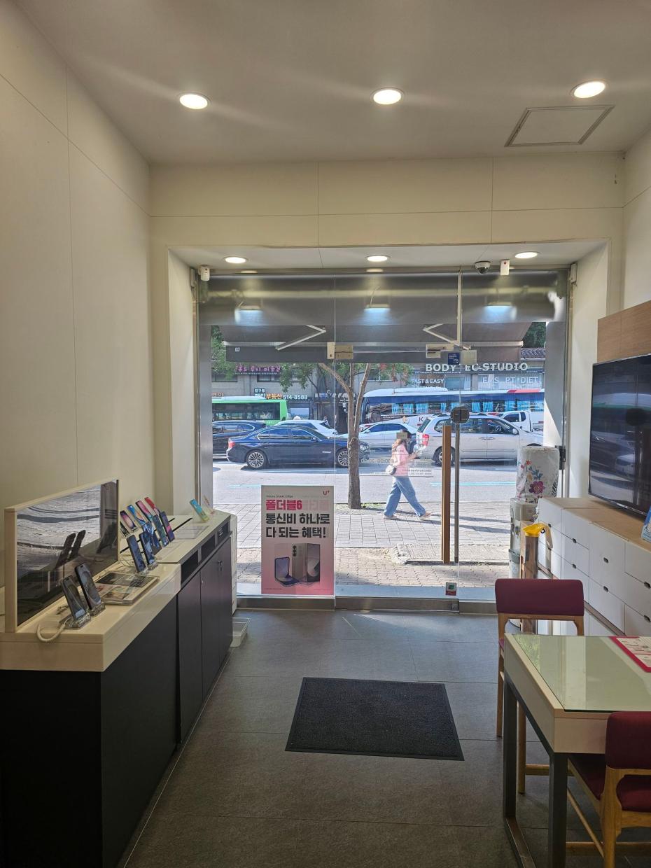 매장사진-1