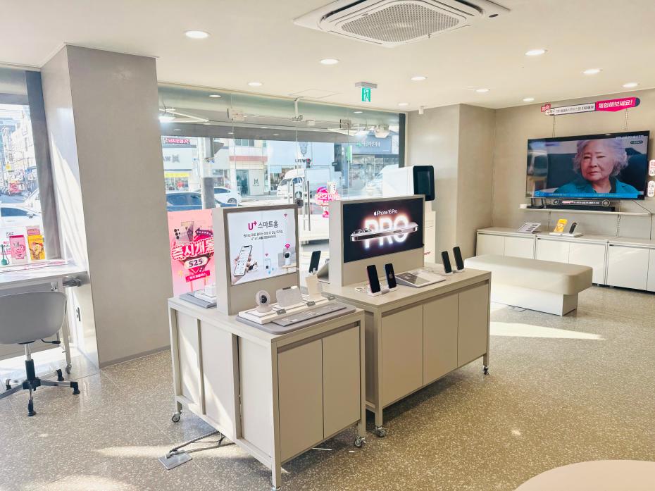 매장사진-1