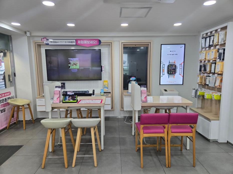 매장사진-2