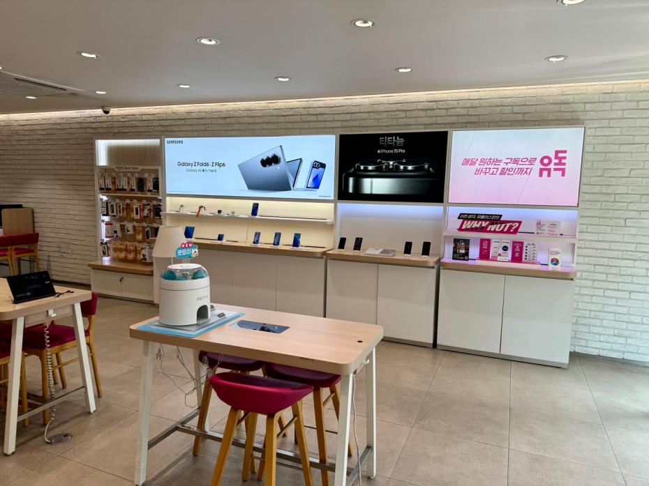 매장사진-2
