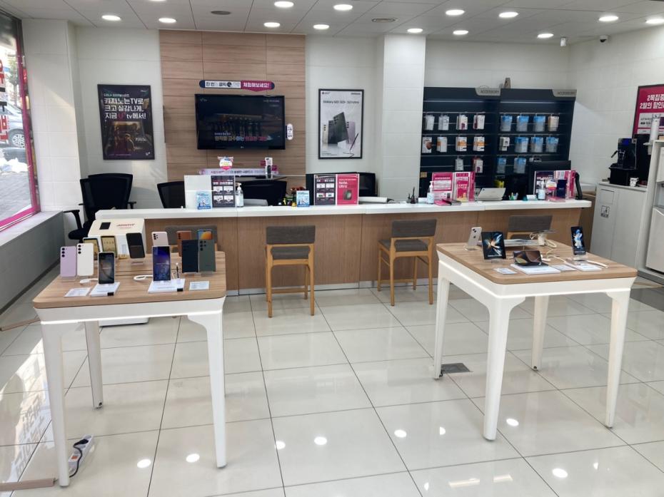 매장사진-2