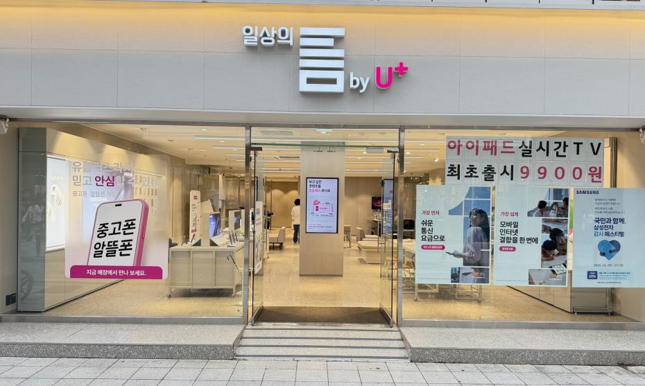 매장사진-0