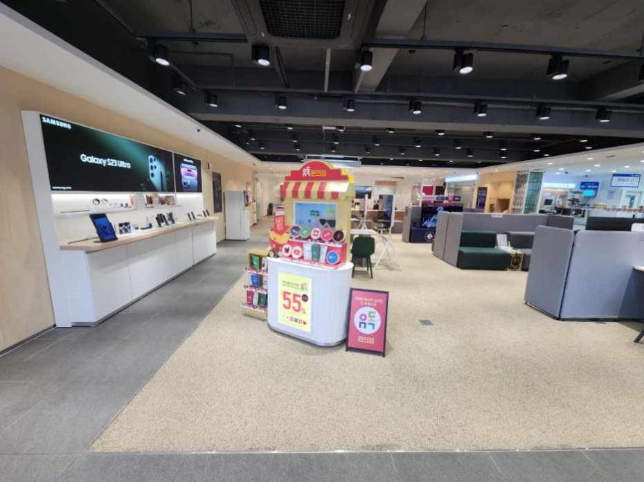 매장사진-1