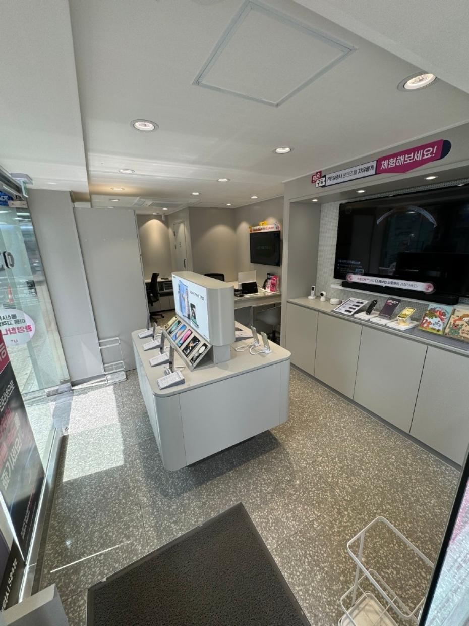 매장사진-1