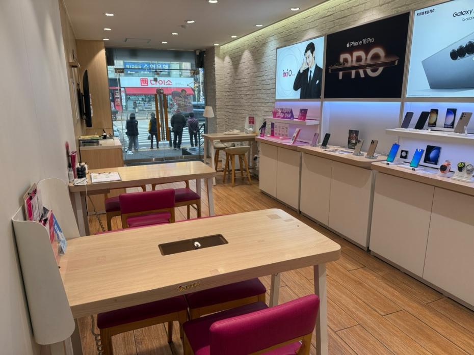 매장사진-2