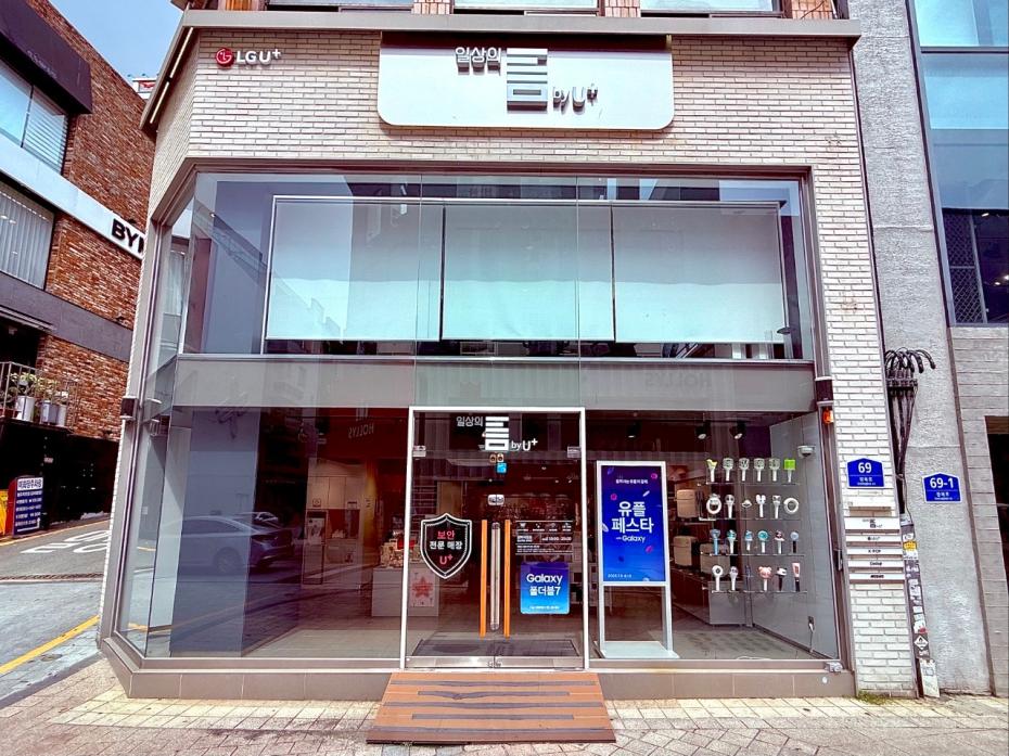 매장사진-0