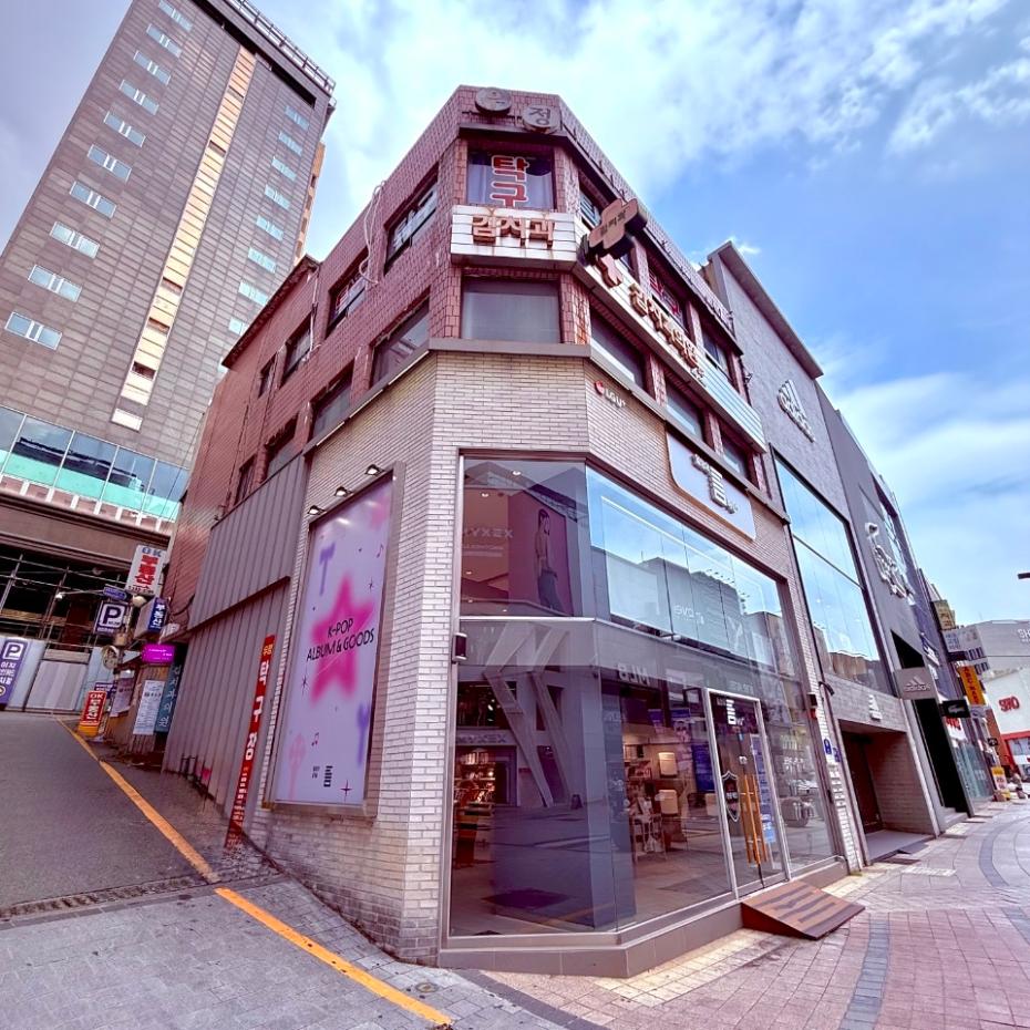 매장사진-1