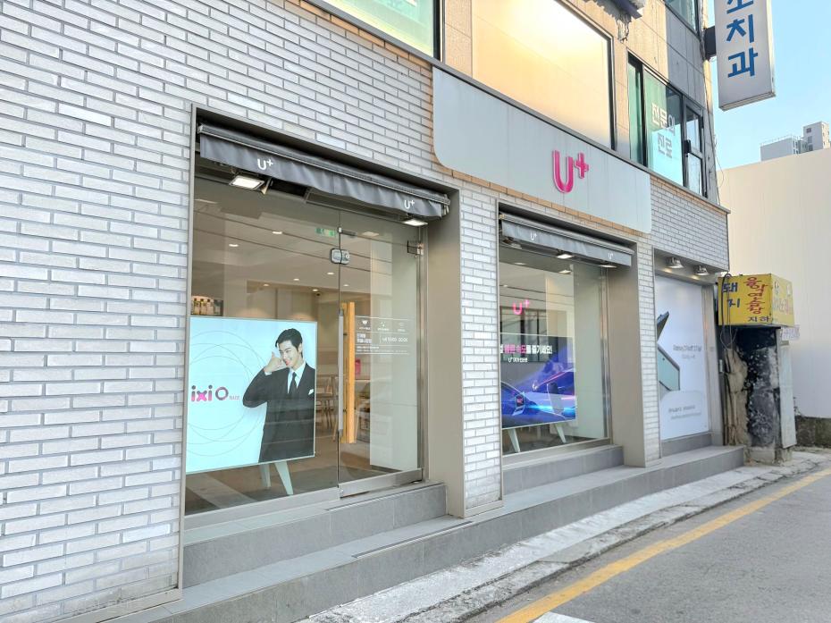매장사진-0