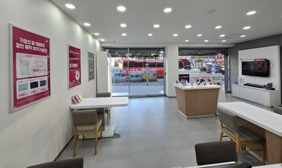 매장사진-2