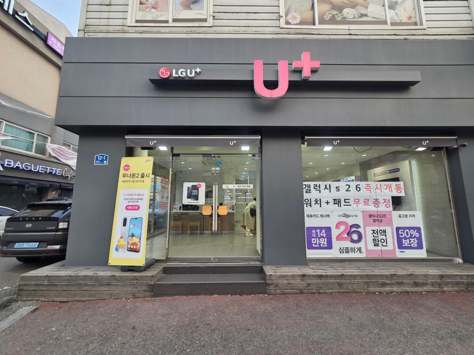 매장사진-0
