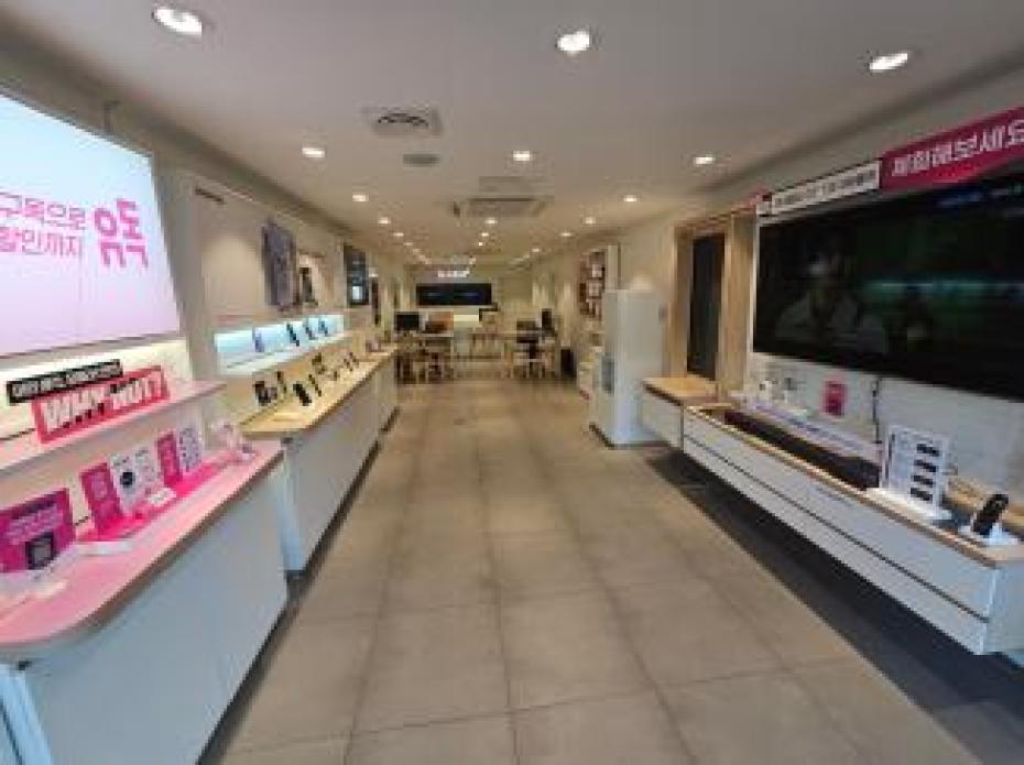 매장사진-1